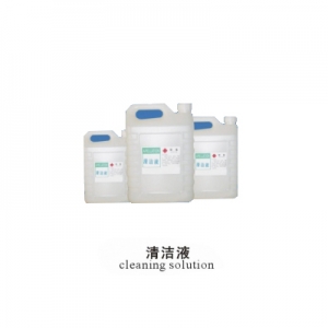滚轮清洁液BTC-31/32