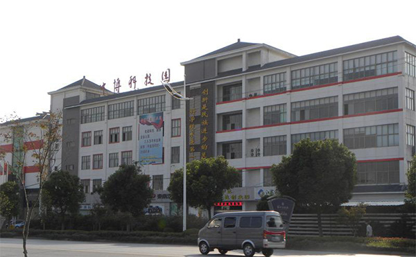 乐彩汇机械设备有限公司