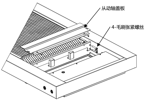 鞋底清洁机吸干区底板下方结构.png