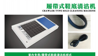 微信图片_20170926200636_副本_副本.jpg