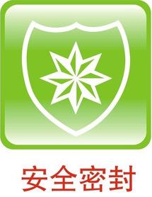 清洁液 BTC-32
