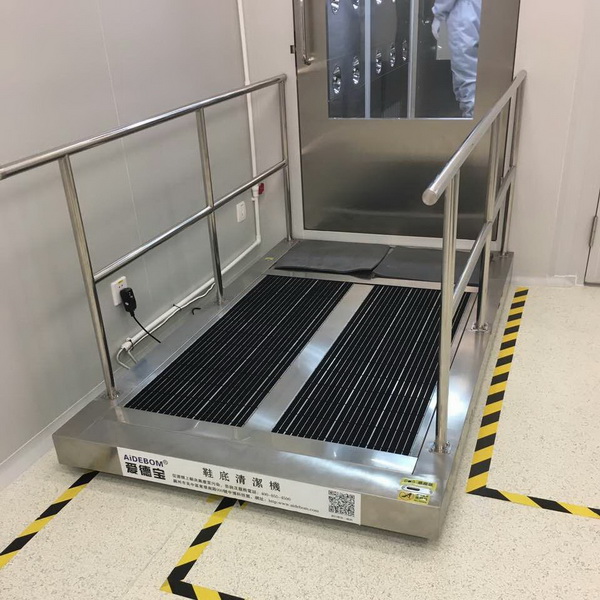 乐彩汇车间入口鞋底清洁机.jpg