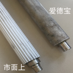 毛辊式鞋底清洁机之毛辊jpg