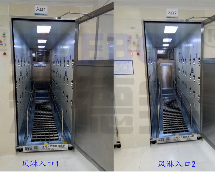 毛辊式鞋底清洁机7-厦门友达光电.jpg